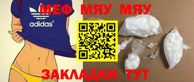 гашишное масло Пыть-Ях