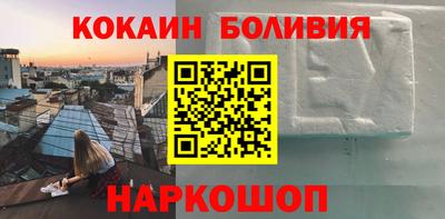 гашишное масло Пыть-Ях