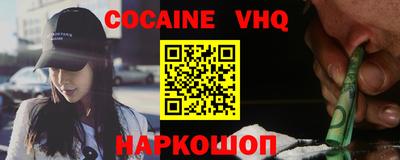герыч Рязань
