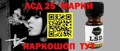 альфа пвп Пушкино