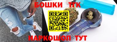 хмурый Рыбинск