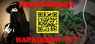 Альфа ПВП Пугачёв