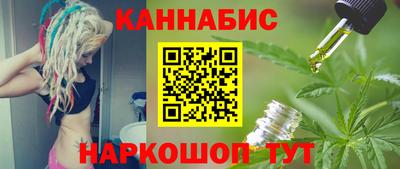 альфа пвп Пушкино
