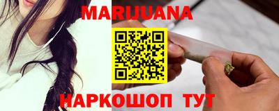 хмурый Рыбинск
