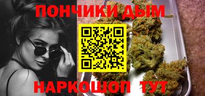 герыч Рязань