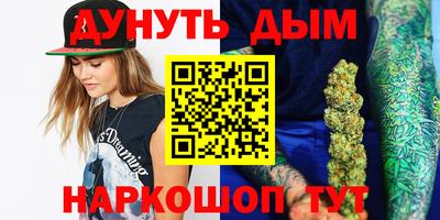 Альфа ПВП Пугачёв