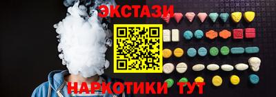 хмурый Рыбинск