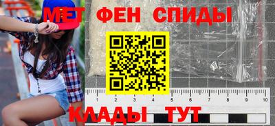 альфа пвп Пушкино