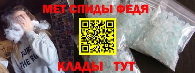 хмурый Рыбинск