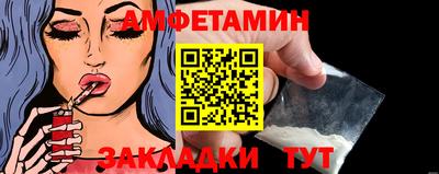 герыч Рязань
