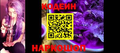 Альфа ПВП Пугачёв