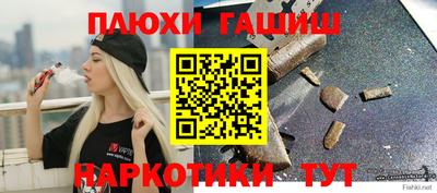 хмурый Рыбинск