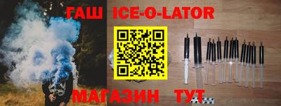 мефедрон мука Рузаевка