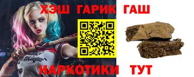 герыч Рязань
