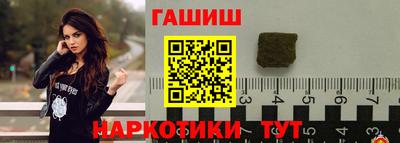Альфа ПВП Пугачёв