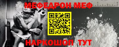альфа пвп Пушкино