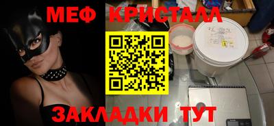 гашишное масло Пыть-Ях